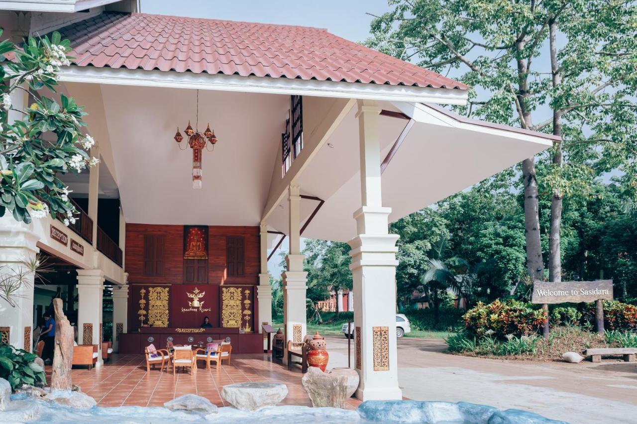Sasidara Resort Нан Экстерьер фото