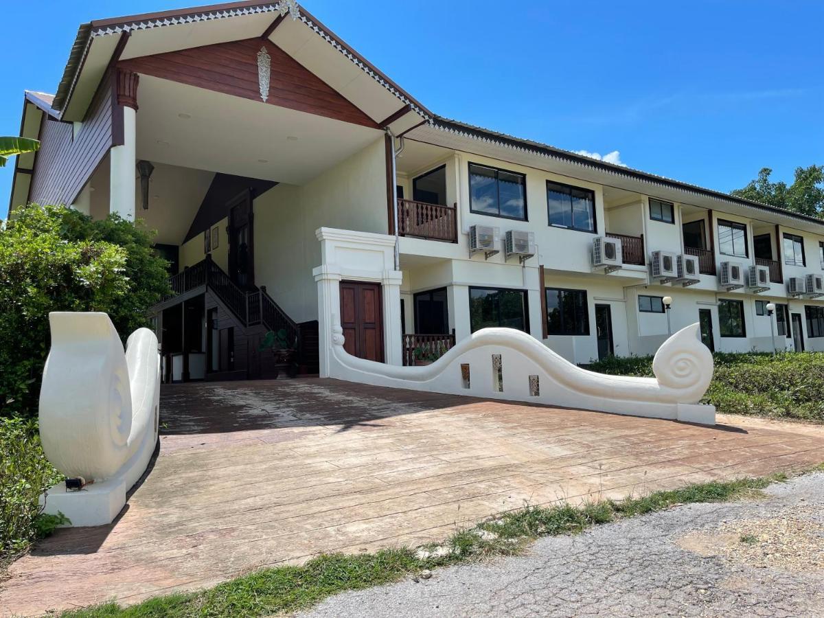 Sasidara Resort Нан Экстерьер фото